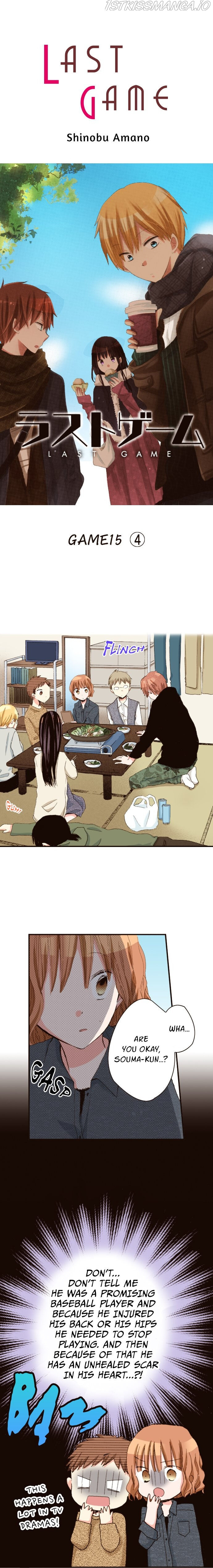 Read Last Game (Manga) Manga Online
