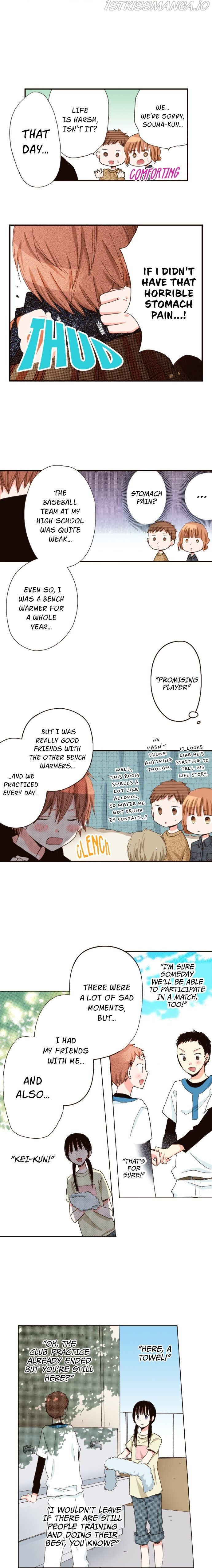Read Last Game (Manga) Manga Online