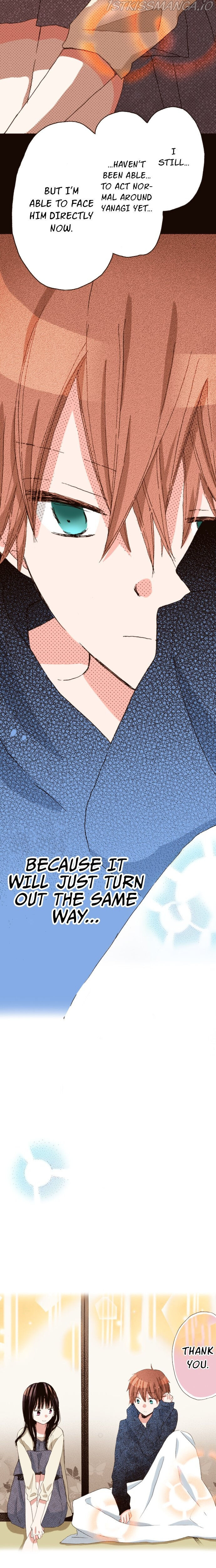 Read Last Game (Manga) Manga Online