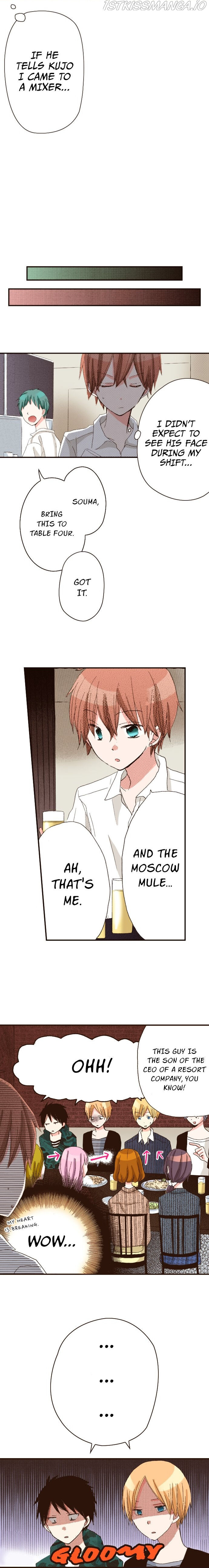 Read Last Game (Manga) Manga Online