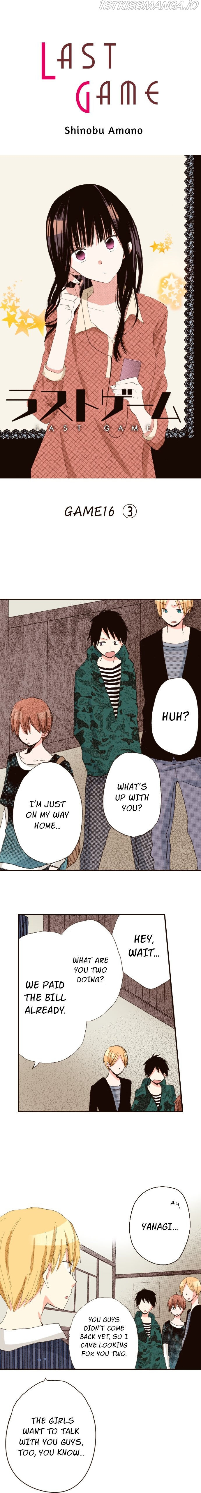 Read Last Game (Manga) Manga Online
