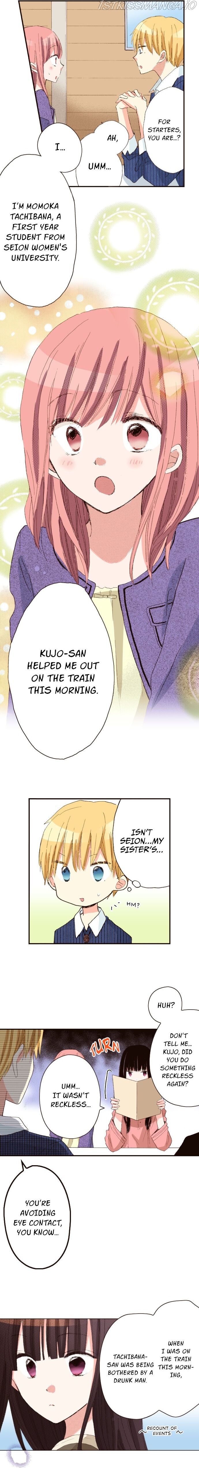 Read Last Game (Manga) Manga Online
