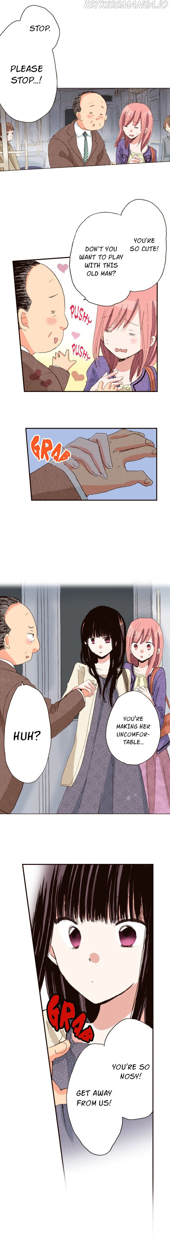 Read Last Game (Manga) Manga Online