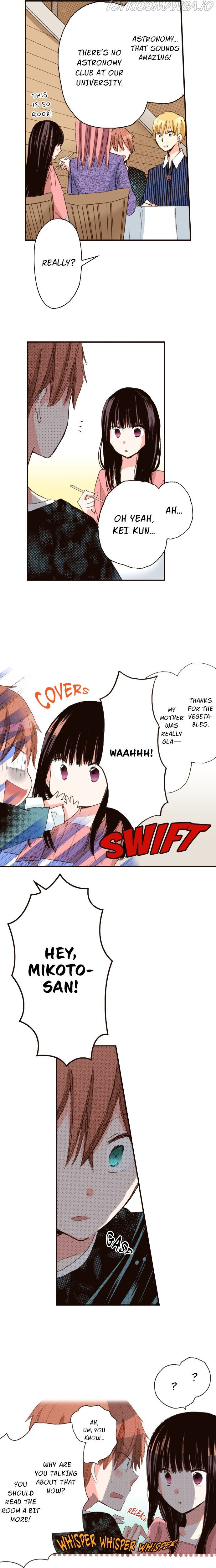 Read Last Game (Manga) Manga Online