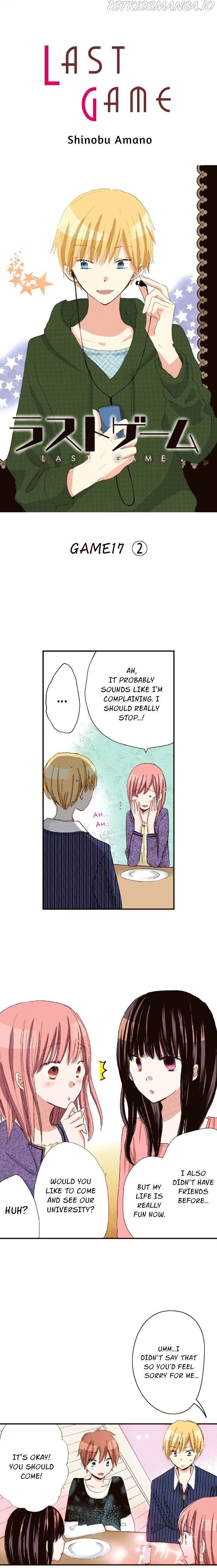 Read Last Game (Manga) Manga Online