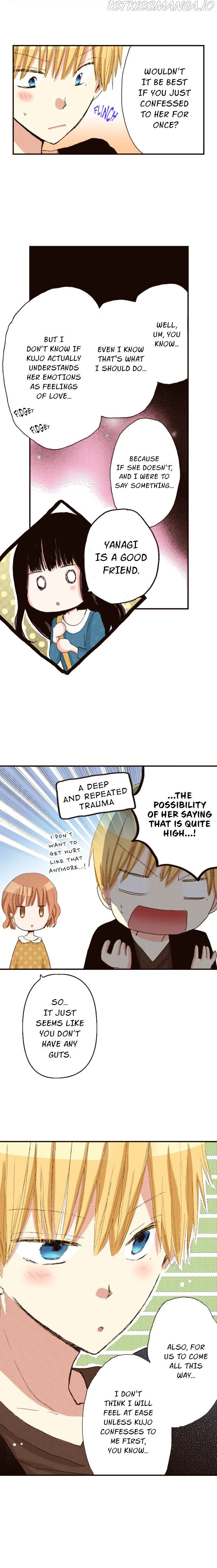Read Last Game (Manga) Manga Online