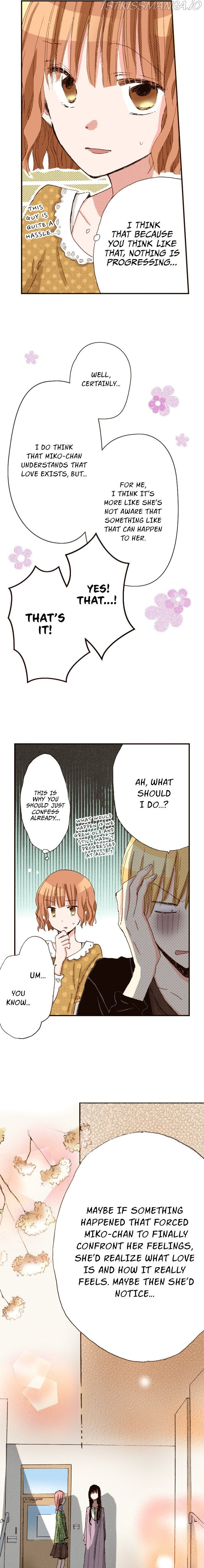 Read Last Game (Manga) Manga Online