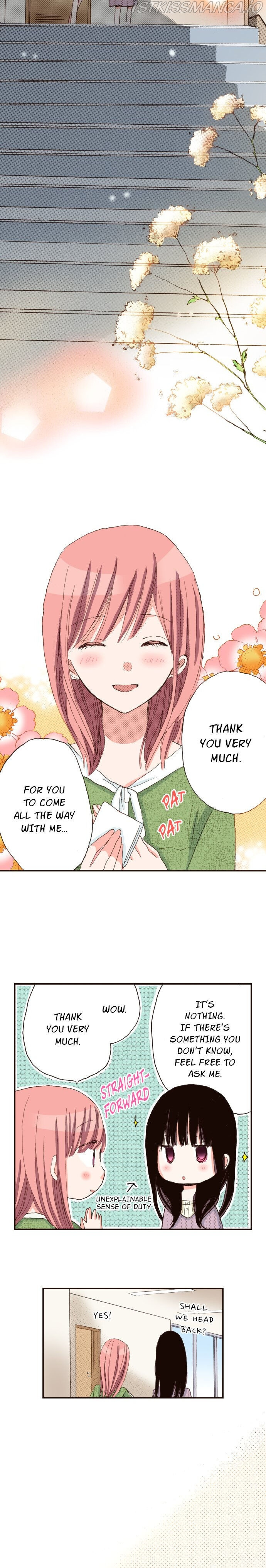 Read Last Game (Manga) Manga Online