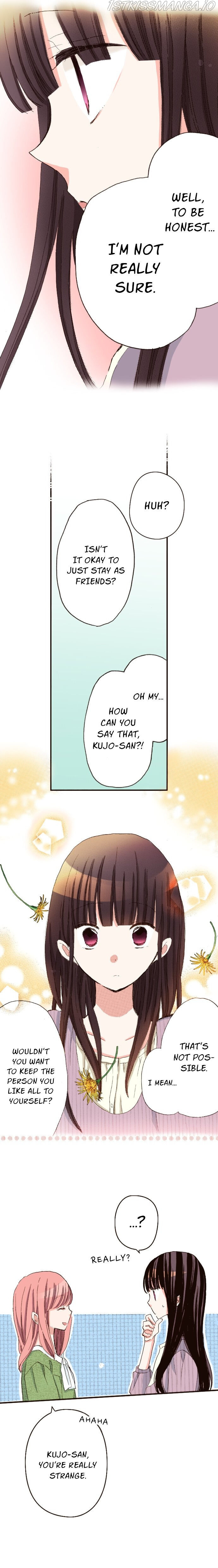 Read Last Game (Manga) Manga Online