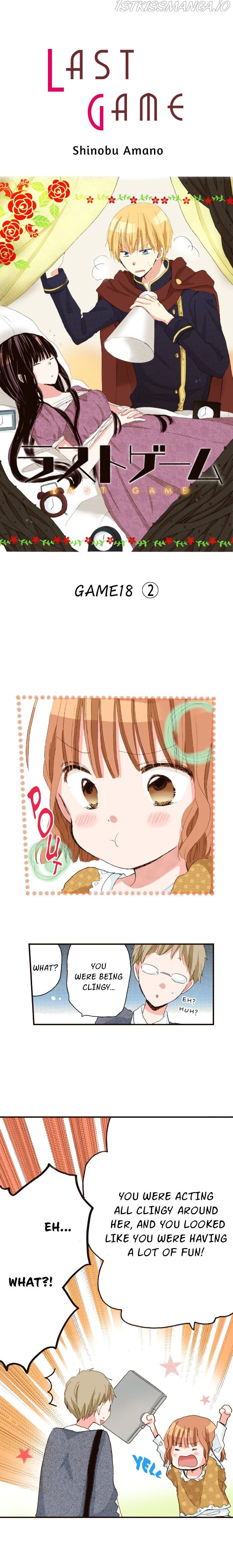 Read Last Game (Manga) Manga Online