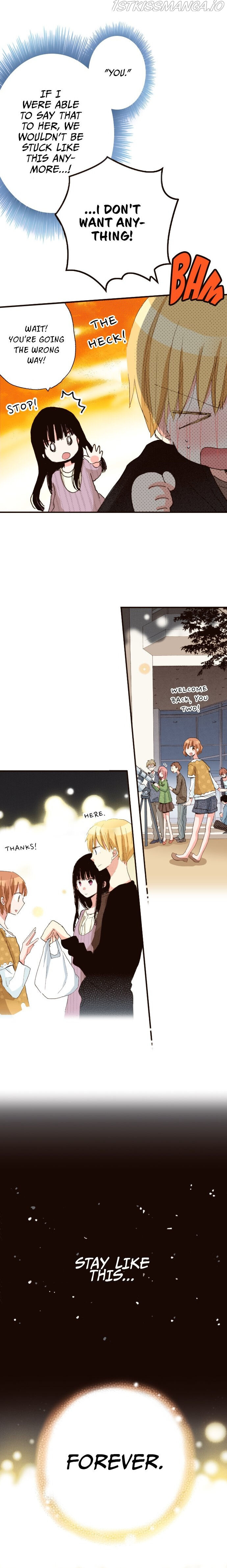 Read Last Game (Manga) Manga Online