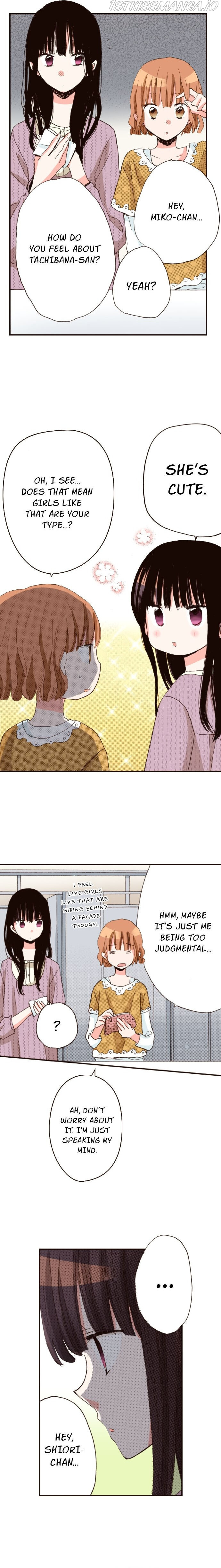 Read Last Game (Manga) Manga Online