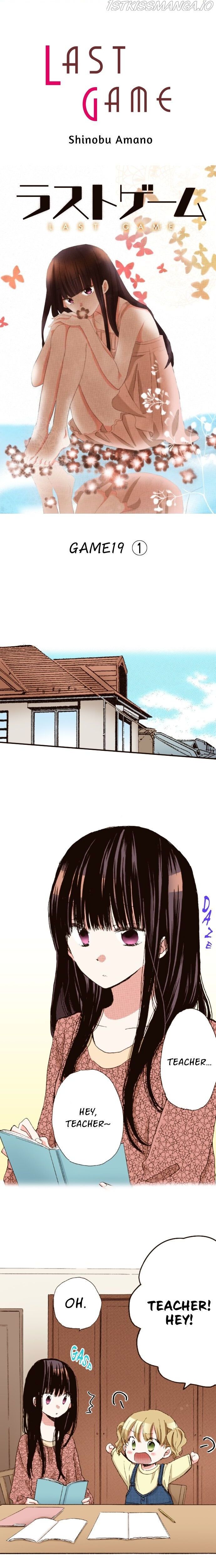 Read Last Game (Manga) Manga Online