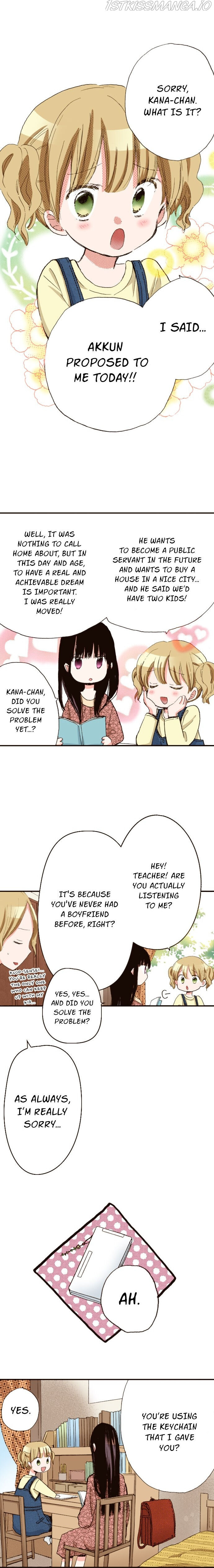 Read Last Game (Manga) Manga Online