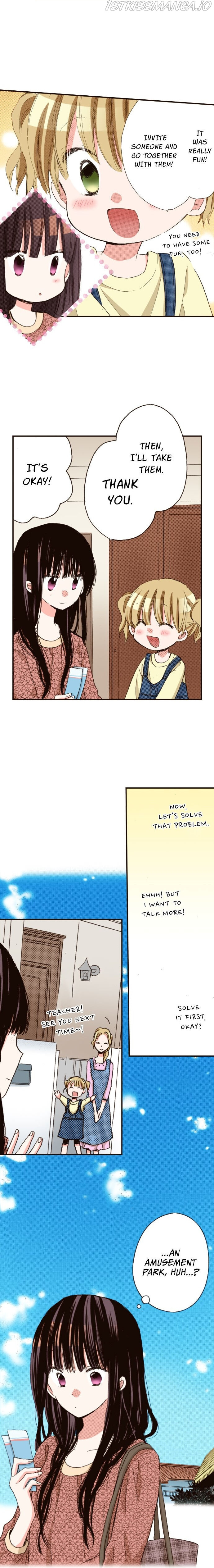 Read Last Game (Manga) Manga Online