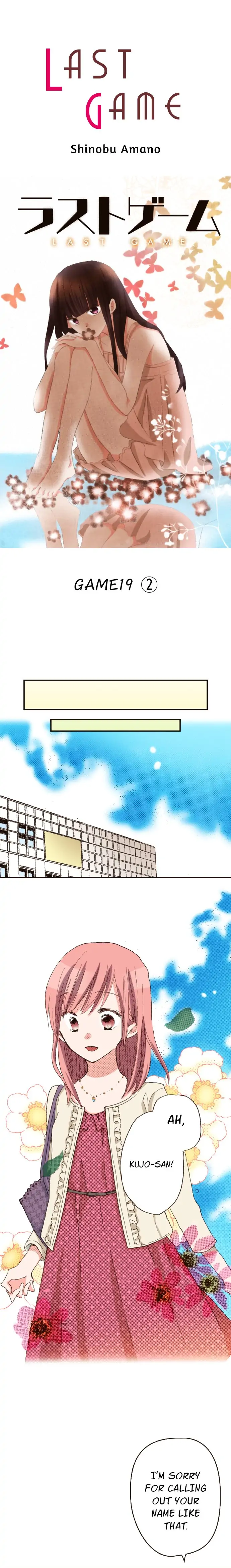 Read Last Game (Manga) Manga Online