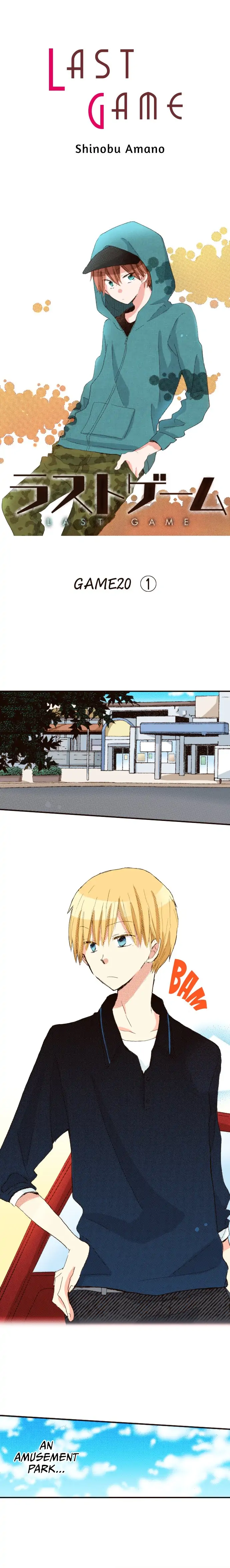 Read Last Game (Manga) Manga Online