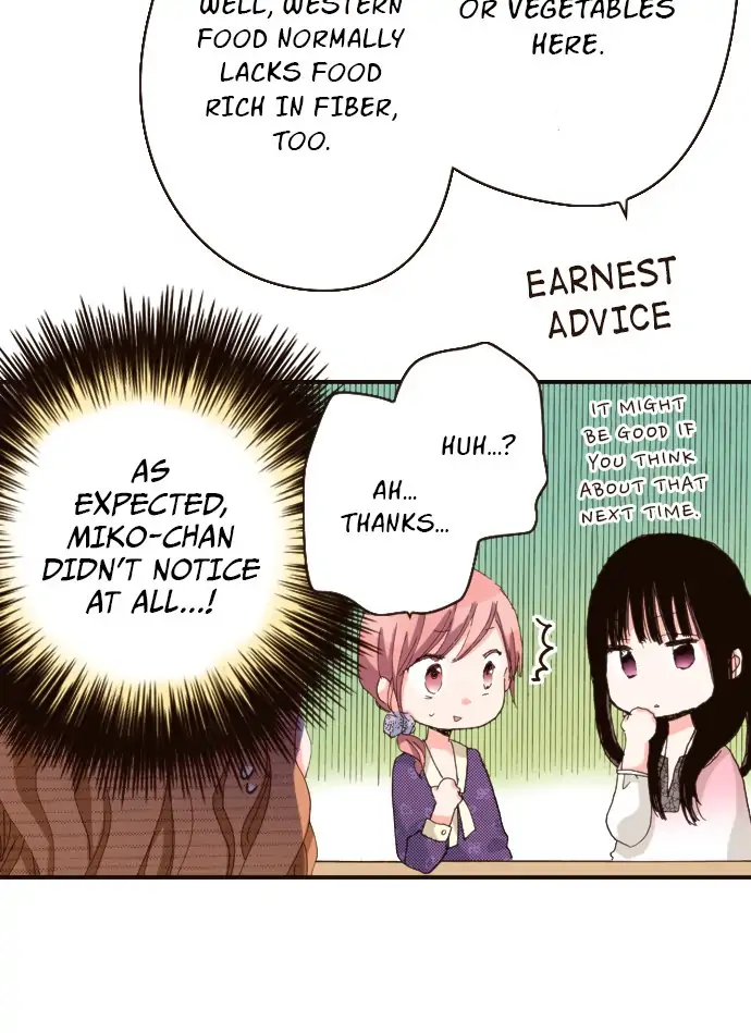 Read Last Game (Manga) Manga Online