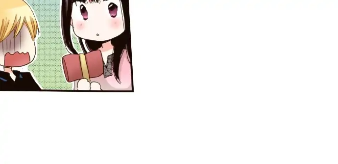 Read Last Game (Manga) Manga Online
