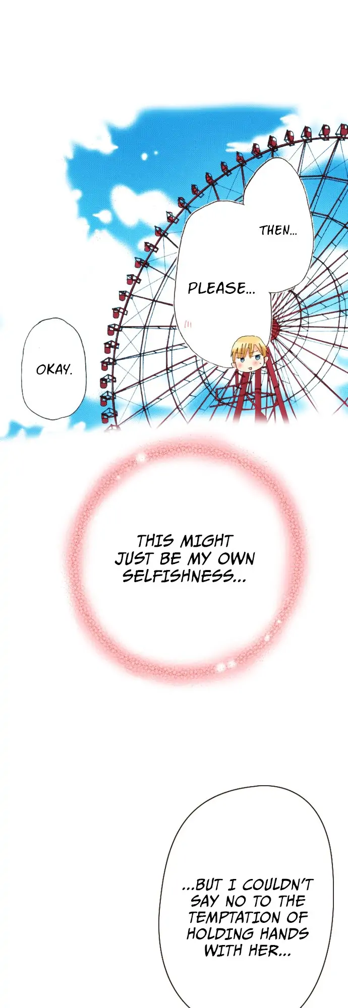 Read Last Game (Manga) Manga Online