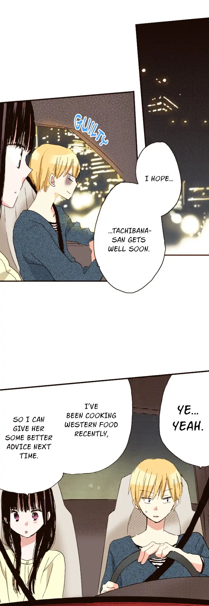 Read Last Game (Manga) Manga Online