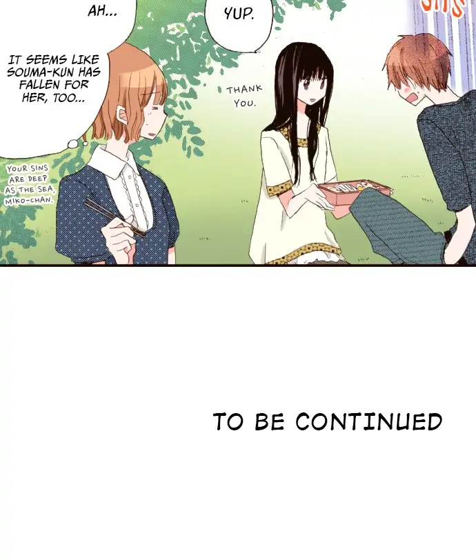 Read Last Game (Manga) Manga Online
