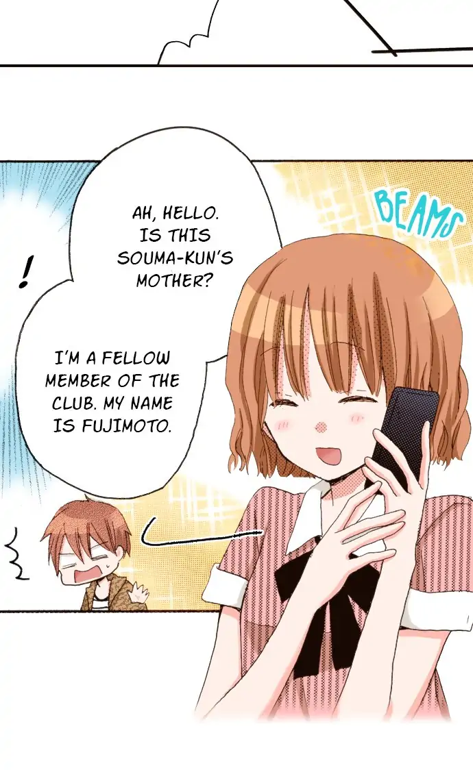 Read Last Game (Manga) Manga Online