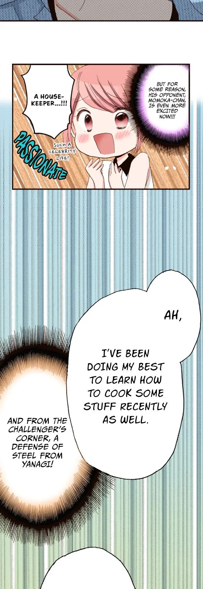 Read Last Game (Manga) Manga Online