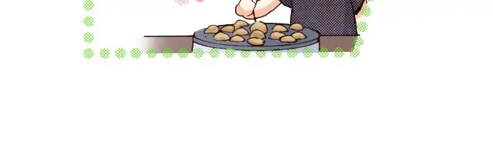 Read Last Game (Manga) Manga Online