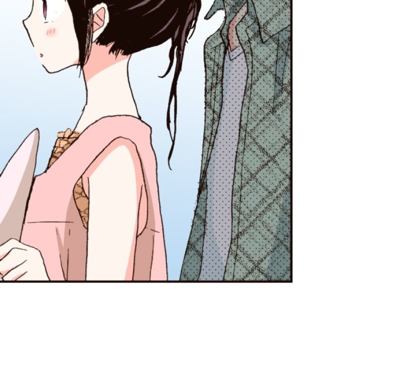 Read Last Game (Manga) Manga Online