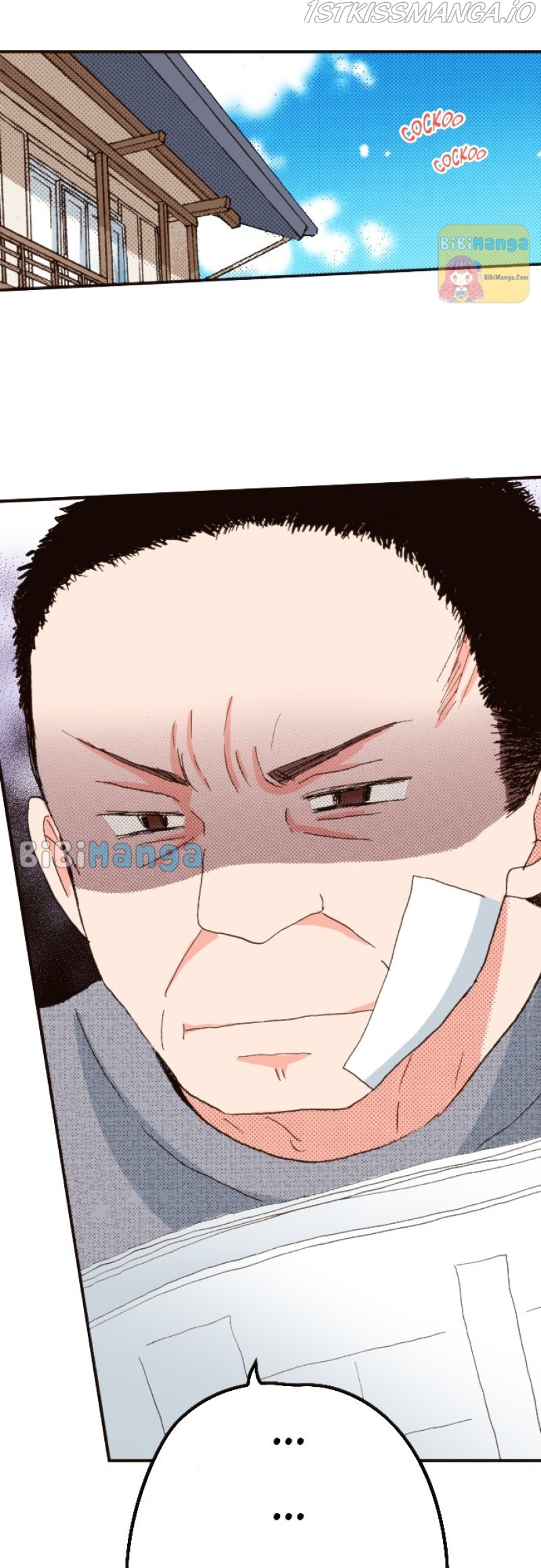 Read Last Game (Manga) Manga Online
