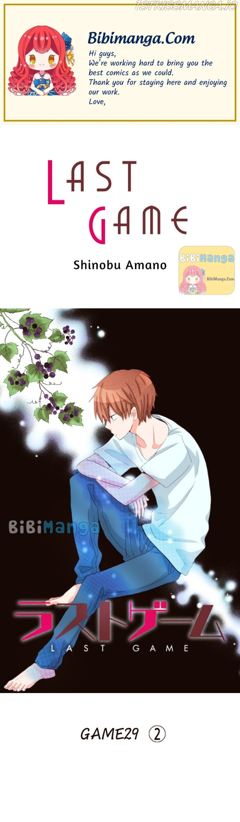 Read Last Game (Manga) Manga Online