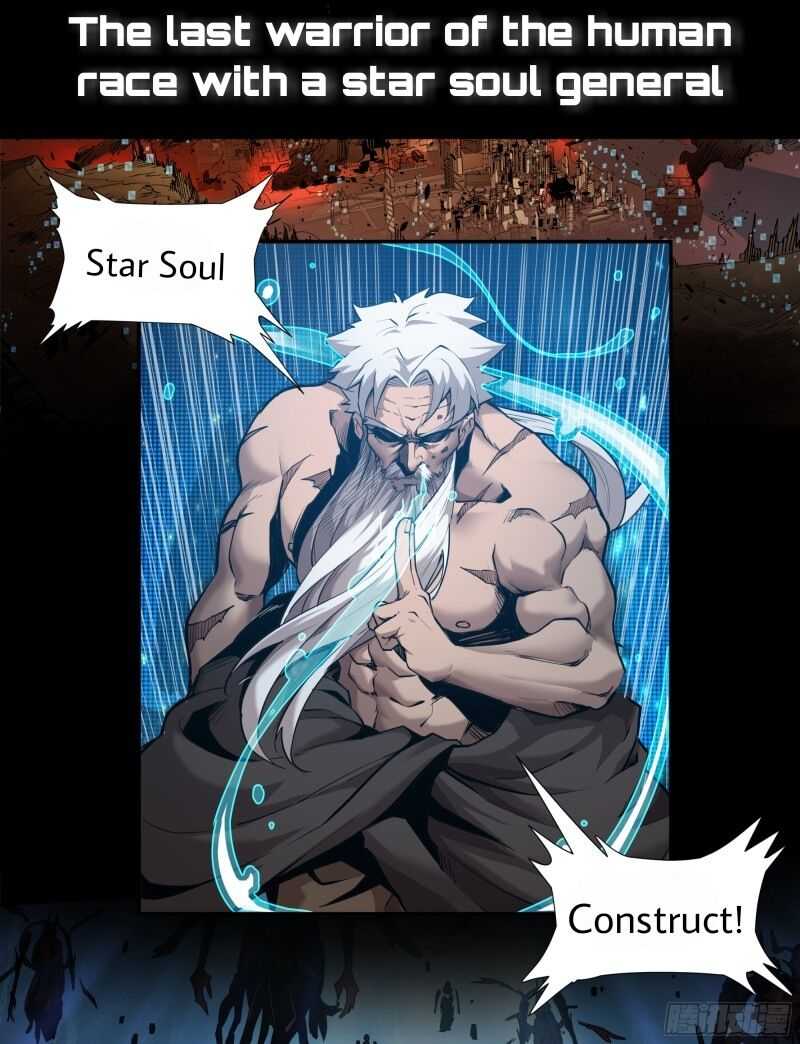 Read Legend of Star General Manga Online