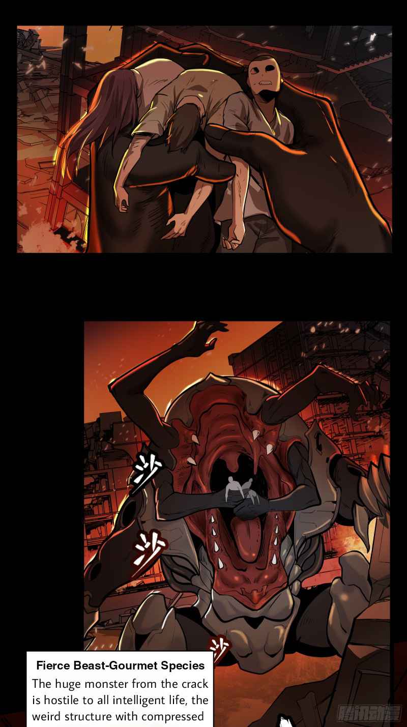 Read Legend of Star General Manga Online