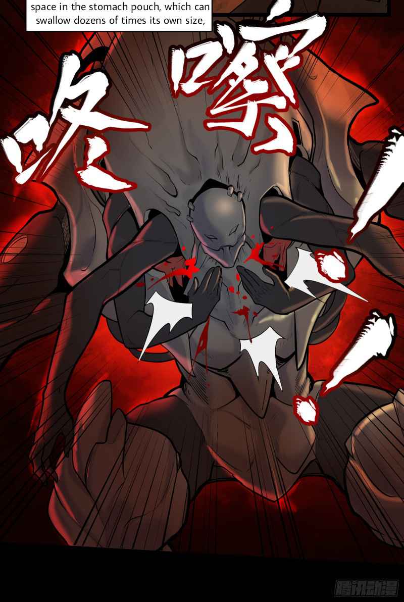 Read Legend of Star General Manga Online
