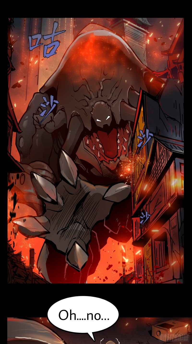 Read Legend of Star General Manga Online