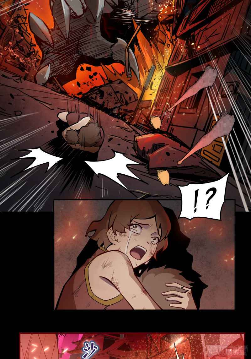 Read Legend of Star General Manga Online