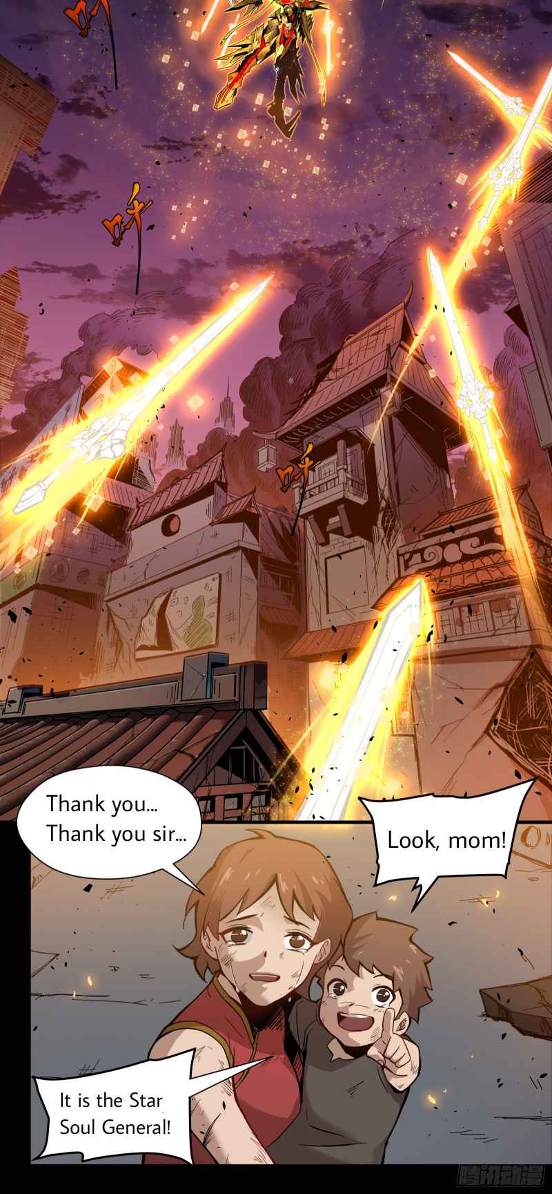 Read Legend of Star General Manga Online