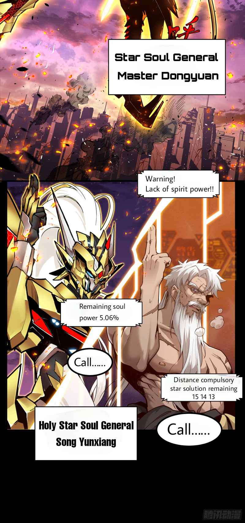 Read Legend of Star General Manga Online