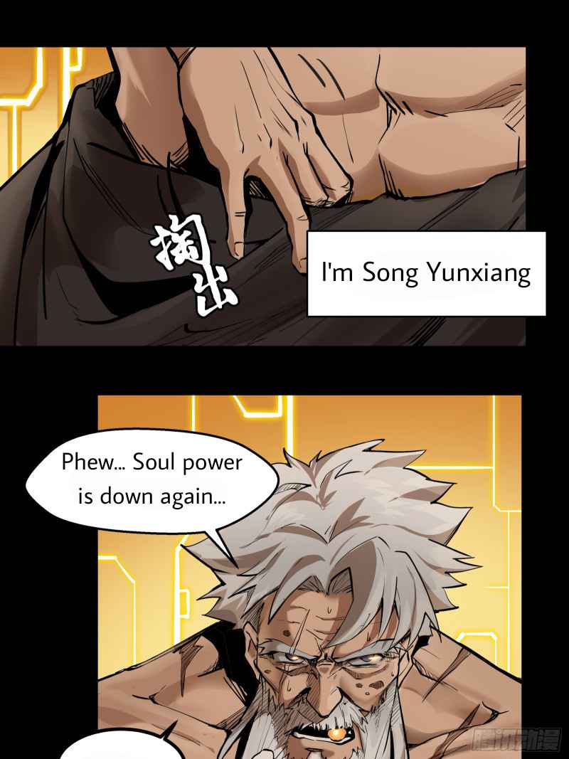Read Legend of Star General Manga Online