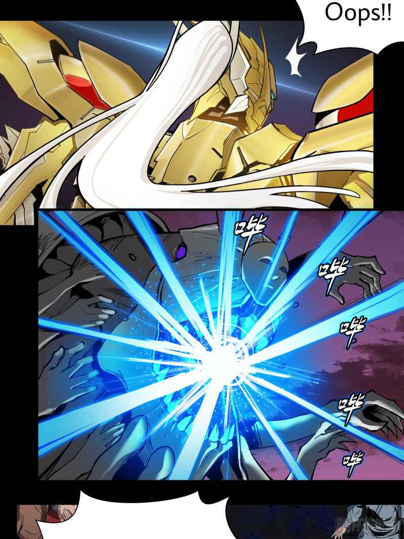 Read Legend of Star General Manga Online