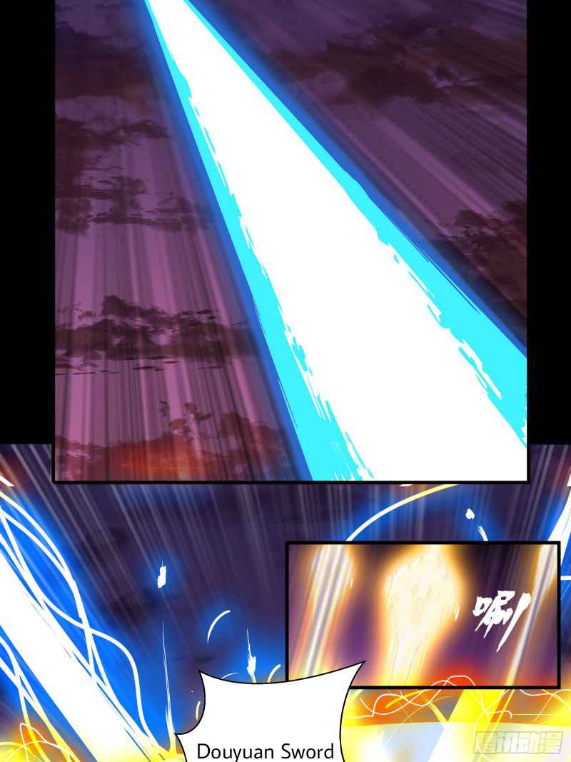 Read Legend of Star General Manga Online