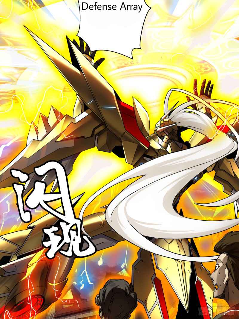 Read Legend of Star General Manga Online