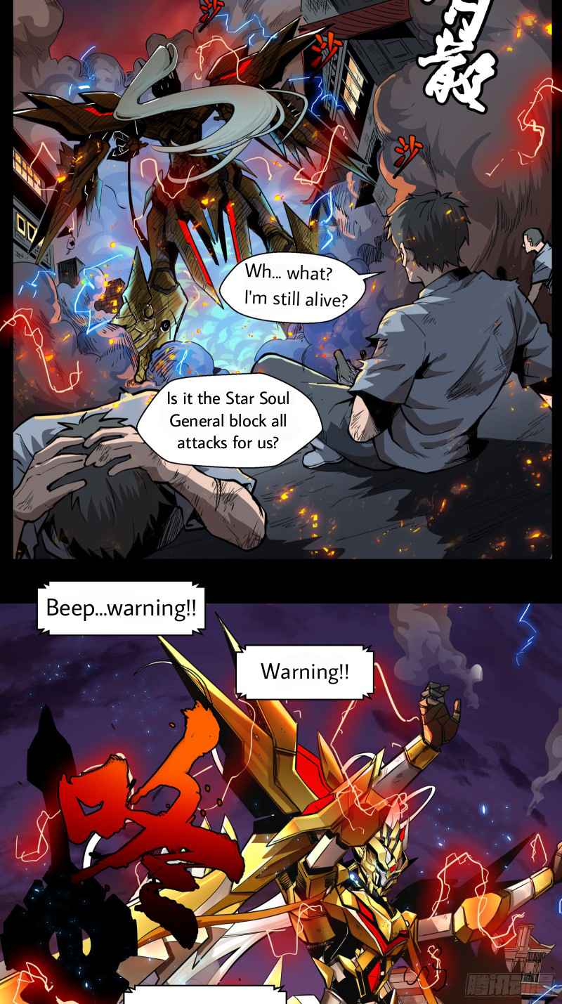 Read Legend of Star General Manga Online