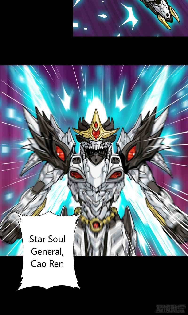 Read Legend of Star General Manga Online