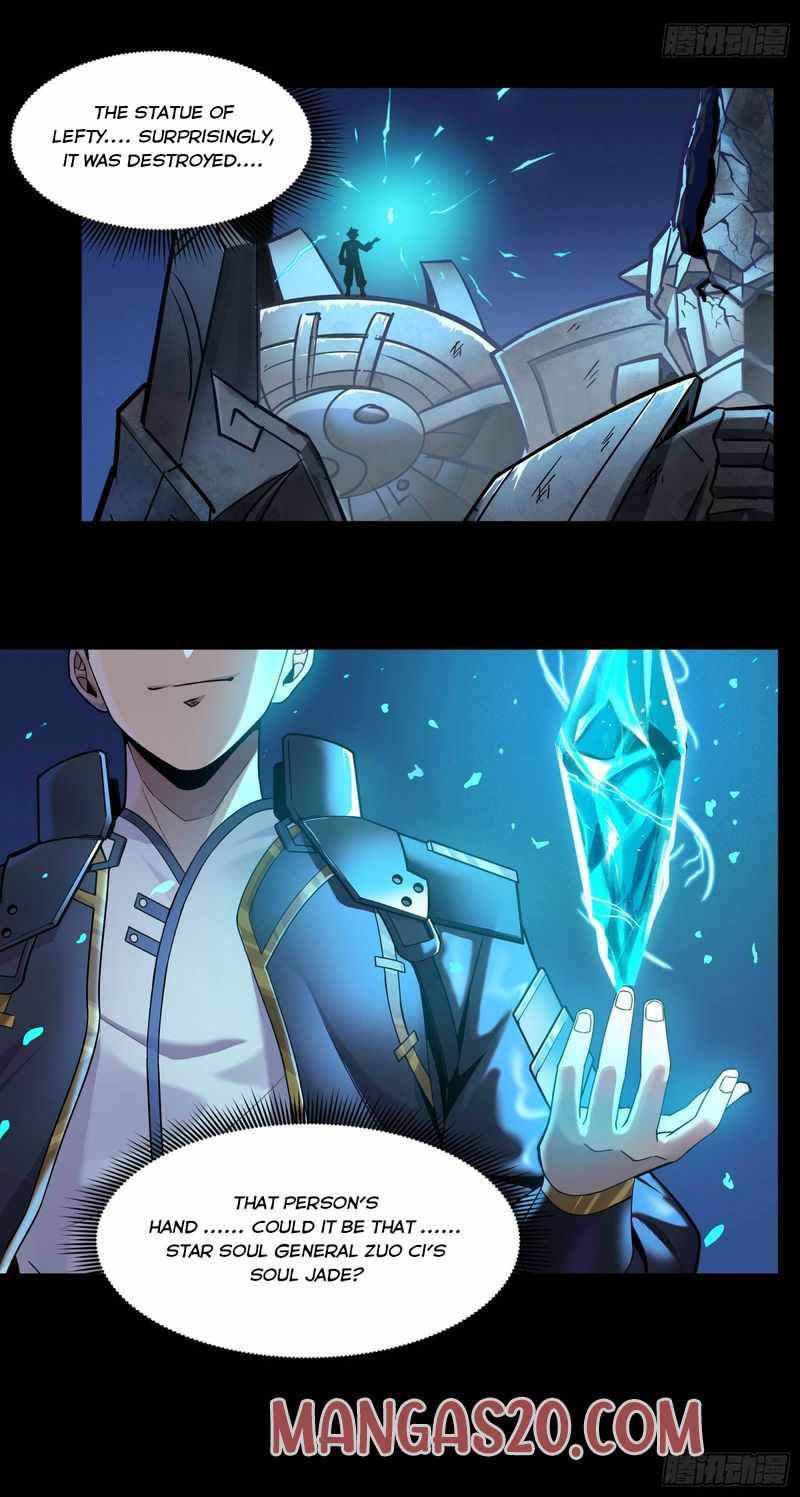 Read Legend of Star General Manga Online