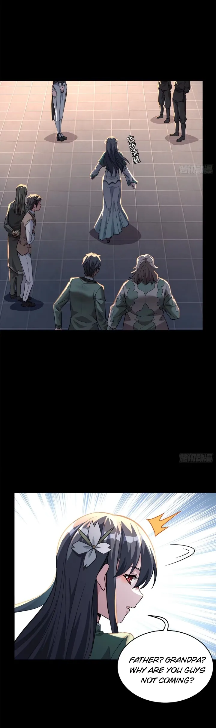 Read Legend of Star General Manga Online