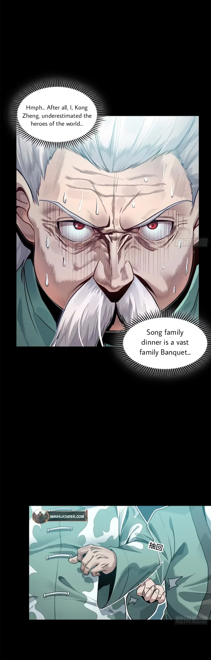 Read Legend of Star General Manga Online