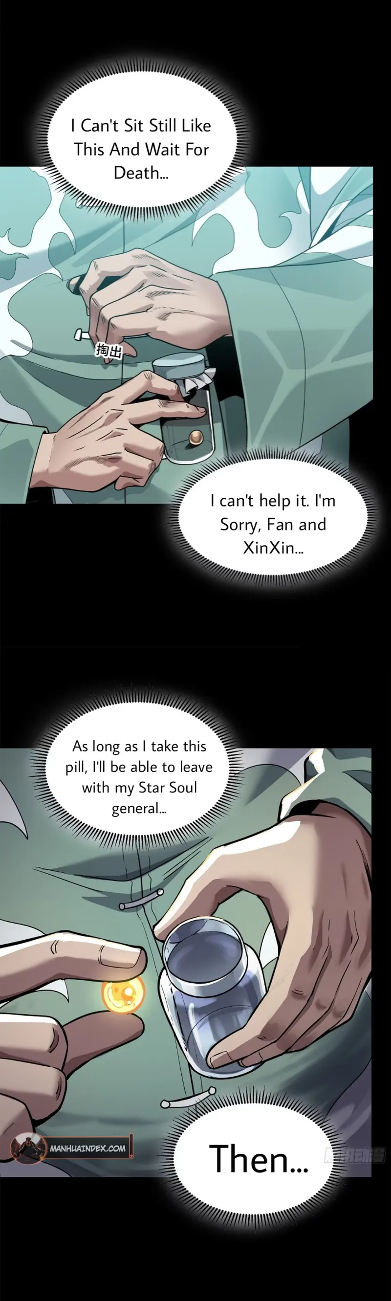 Read Legend of Star General Manga Online