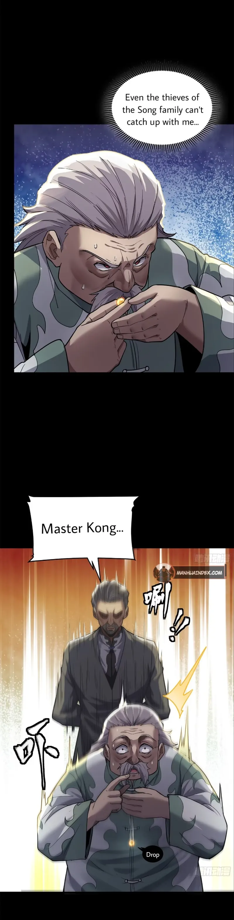 Read Legend of Star General Manga Online